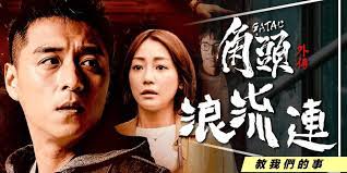 加帽子符号latex中如果想在字母上加上一个帽子（尖角）符号应该怎样表达呢？（1）如果是在正文中，例如用\^{z}即可；（2）如果是在公式中，例如用\hat{z}即可。加横线和波浪线加^号 输入\hat 或 \widehat加横线 输入 \overline加波浪线 输入 \widetilde加一个点 \dot{要加点的字母}加两个点\ddot{要加. è§'é ­ æµªæµé€£ ç·šä¸Šçœ‹å°é´¨å®Œæ•´ç‰ˆ 2021