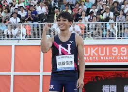 Jun 03, 2021 · 【サッカー日本代表】史上初『兄弟対決』はフル代表に軍配！u24の反撃を完封. æ©‹å²¡å¤§æ¨¹ã¯ã—ãŠã‹ã ã„ãã®å¹´ä¿¸ã¯ã©ã‚Œãã‚‰ã„ ãƒ—ãƒ¬ãƒ¼ã‚¹ã‚¿ã‚¤ãƒ«ã‚'è§£èª¬