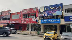 Klinik Gigi Dr MeiLuk Subang (Putra Heights)