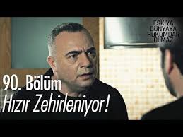 Eşkiya Dünyaya Hükümdar Olmaz Son Bölüm Izle Tek Parça Youtube Hizir Zehirleniyor Eskiya Dunyaya Hukumdar Olmaz 90 Bolum Youtube Dunya Izleme