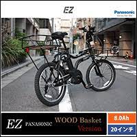 カーゴバイク tragen トラーゲン 6段変速 wbg 2601 wachsen デザイン おしゃれ 男女兼用 700cシティバイク シティーバイク ご近所 チャリ ブラック 直送品 ポイント2倍 glow glow life 自転車 カーゴバイク ブラック デザ wood basket bicycle