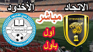 ميسي يطرد لاول مرة في تاريخه بقميص برشلونة برشلونة. Ø¨Ø« Ù…Ø¨Ø§Ø´Ø± Ù…Ø¨Ø§Ø±Ø§Ø© Ø§Ù„Ø§ØªØ­Ø§Ø¯ ÙˆØ§Ù„Ø§Ø®Ø¯ÙˆØ¯ Ù…Ø¨Ø§Ø±Ø§Ø© ÙˆØ¯ÙŠØ©