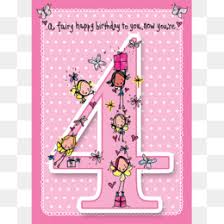 How can you know where to get food when you are hungry?! Happy 2nd Birthday Png Happy 2nd Birthday Granddaughter Happy 2nd Birthday Minnie Mouse Happy 2nd Birthday Hat Happy 2nd Birthday Transparent Happy 2nd Birthday Super Why Happy 2nd Birthday Graphics Happy 2nd Birthday Son Happy 2nd Birthday Nephew