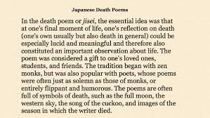 Austin Kleon On Twitter See Also Jisei Aka Japanese Death Poems Http T Co 8ihl8kg0pe Http T Co H4h26gyl97