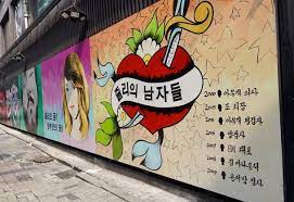 그 애들과 있으면, 이상하게 기운이 난다. M4csavrgk2nzjm