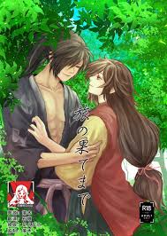 Dororo hentai - Best adult videos and photos