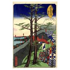 Utagawa Hiroshige Woodblock Prints For Sale