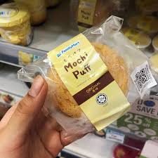 Mytown shopping centre 55100 kuala lumpur, kuala lumpur malaysia. 5 Muslim Friendly Snacks You Need To Try At Family Mart Malaysia