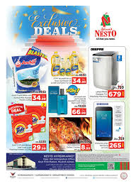 Our malted milk powder brings back those old time soda shop feelings. Weekend Grabs Mushrif Ajman From Nesto Until 6th July Nesto Offers Promotions
