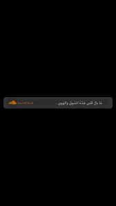 صور خلفيات حرف j مزخرفة 2021 من خلال موقع فكرة fekera.com حرف ال jهو الحرف العاشر من حروف اللغة الإنجليزية وهو يشبه لحد كبير في حالة الاسمول حرف الأي، هذا الحرف واحد من الحروف البسيطة تساعد الصور المختلفة والحروف على تثبيت شكل. Ù…ÙˆÙ†ÙŠÙ‡ Ø¬Ø±Ø© Ø®Ø¨Ø² Ù…Ø­Ù…Øµ ØªÙ…Ø¨Ù„Ø± ÙƒÙ„Ø§Ù… Ø­Ù„Ùˆ Ø®Ù„ÙÙŠÙ‡ Ø³ÙˆØ¯Ø§Ø¡ Guillotinpoilvet Com