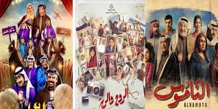 We did not find results for: Ù†Ø±Ø´Ø­ Ù„Ùƒ Ø£Ù‡Ù… 10 Ù…Ø³Ù„Ø³Ù„Ø§Øª Ø®Ù„ÙŠØ¬ÙŠØ© ÙÙŠ Ø±Ù…Ø¶Ø§Ù† E3lam Com