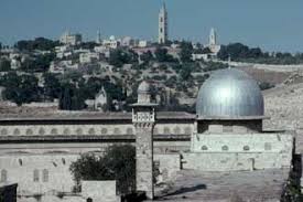 Masjid al aqsa, jerusalem, palestine. Secret Tunnel Under Al Aqsa Mosque Exposed
