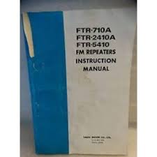 Image result for Drake R7A