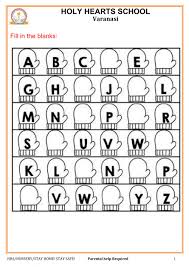 Other french exercises on the same topics: Nursery Alphabet A Z Worksheet