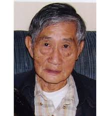 Kenneth Wong Obituary (2009)