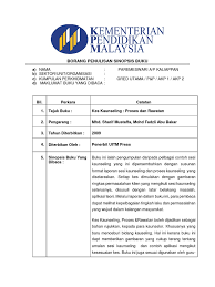 Please fill this form, we will try to respond as soon as possible. Borang Penulisan Sinopsis Buku