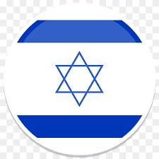 Pngkit selects 42 hd israel flag png images for free download. Israel Png Images Pngwing