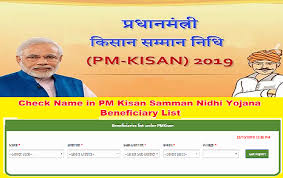 Now all people can pmkisan.gov.in or pmkisan. Pm Kisan Samman Nidhi Yojana New List Freecontent