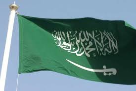 Satu Harapan: Bendera Saudi Diturunkan dari Taman Kota Sari, Iran