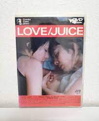 限定値下げ【廃盤】LOVE/JUICE ラブジュース DVD レズビアン ガールズラブ｜PayPayフリマ