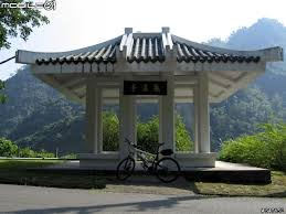 The website collected by this website comes from the. 2007 12 01 æ›¾æ–‡æ°´åº«ä¸€æ—¥éŠ åœ–å¤š Mobile01