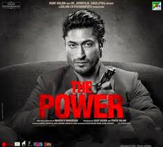 The Power Full Movie Download Leaked By Filmywap Filmyzilla 480p 720p First Masti India's gen next action hero. filmywap filmyzilla 480p 720p