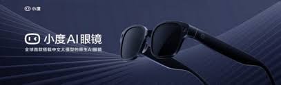 百度推出小度AI 眼鏡成全球首款搭載中文模型的智能眼鏡- unwire ...