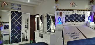 البيت اليمني للأثاث Product Service Sanaa Yemen Facebook 125 Photos