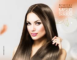 بيوتي سنتر Projekter :: Photos, videos, logos, illustrations and branding  :: Behance