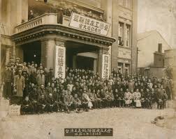 那些年 齊聲向慣老闆say no的臺灣勞動者們 故事 old photos formosa architecture
