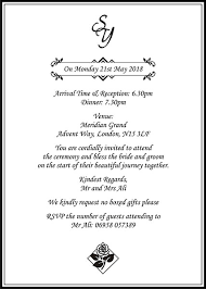 Muslim invitation wedding psd free. Muslim Wedding Invitation Wordings Islamic Wedding Card Matter