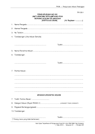 Contoh surat pernyataan siswa bermasalah. Contoh Surat Aduan Pekerja Bermasalah Backup Gambar