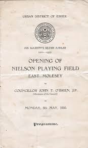 Neilson tower entrance facade at night 3.jpg. Molesey Local History Society