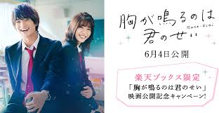 君がくれた毒苺 満たされてない君の一号を 食べてやる 絶対 忘れないように いつかの涙とか 不正解だとか 矛盾論理から 救えるように なるまで. Spgnw0grj8ipem