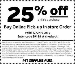 Get the best pet supplies online and in store! Pet Supplies Plus On Twitter The Weekend May Be Over But The Deals Are Still Going Save Big On You Click We Fetch Petuppliesplus Minusthehassle Stealsanddeals Mondayfeels Blackfriday Tistheseason At Participating Locations