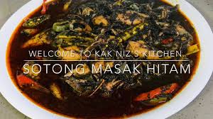 Masukkan daging sotong, masak hingga matang, kemudian masukkan irisan tomat. Resepi Sotong Masak Hitam Ala Mamak Bahanresepi Hestiro Com