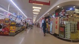 Required field sorry, you have already registered in our database. Tesco Kepong Village Mall Part 1 Youtube