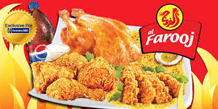 أطباق الدجاج المفضلة في مطعم الفروج الطازج كوبون صفقات
