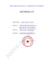 AI技术 小鞠 挑逗 呈现