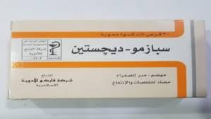 مسلسل المؤسس عثمان موسم 2 مترجم حلقة 30. ÙƒØ±ÙŠÙ… Ù…ÙŠÙ„Ø§Ù†Ùˆ ÙØ±ÙŠ Ù„ØªÙØªÙŠØ­ Ø§Ù„ÙˆØ¬Ù‡ ÙˆØ§Ù„Ù…Ù†Ø§Ø·Ù‚ Ø§Ù„Ø­Ø³Ø§Ø³Ø© ÙƒÙ†ÙˆØ²ÙŠ