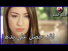 كيف احصل على بلاي ستيشن 4 مجانا