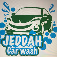 Wash boss car wash is excited to service residents of the capital region. Jeddah Car Wash Home Facebook