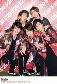 5人で嵐 完全無料画像検索のプリ画像 masuda guys movie posters