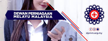 Yyp menyediakan pembiayaan patuh shariah yang mudah dan cepat kepada penjawat awam malaysia, kakitangan badan berkanun dan syarikat berkaitan kerajaan (glc) yang terpilih sejak. Dewan Perniagaan Melayu Malaysia Home Facebook