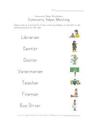 Community Helpers Matching Worksheet Community Helpers Worksheets Community Helpers Matching Community Helpers