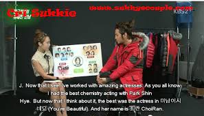 Park shin hye is one of the most popular south korean actresses working today. Jang Geun Suk Mention Park Shin Hye Park Shin Hye Foto 35587367 Fanpop