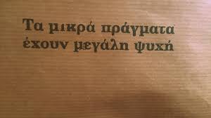 1997, πολυ καλη κατασταση, σελιδεσ: Oneirologio