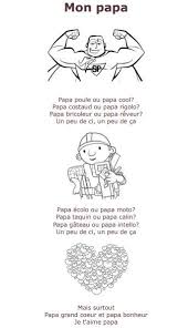 Fete Des Peres 2019 Comptine Inedite Mon Papa Papa Poule Ou Papa Cool Papa Costaud Ou Papa Rigol Fete Des Peres Texte Fete Des Peres Idee Fete Des Peres