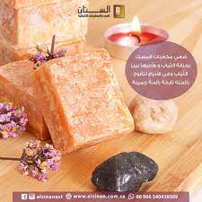 شوفى الرابط الى حاطنه الاخت بسكوته هذا بالنسبه للمسك المكعبات اما سؤالك عن المسك السائل بعد ماتخلصى الدوره تااخذى قطنه وتبرميها على شكل طولى وتغمسيها من طرفها بس وتسوكى بها المنطقه المعروفه من الداخل ياريت اكون وضحت الحركه Ø§Ù„Ø³Ù†Ø§Ù† Ù„Ù„Ø¹Ø·ÙˆØ± Ar Twitter Ù…ÙƒØ¹Ø¨Ø§Øª Ø§Ù„Ù…Ø³Ùƒ Ø§Ù„Ø­Ø¨Ø© Ù¥ Ø±ÙŠØ§Ù„ Ù…Ø³Ùƒ Ù…Ø³Ùƒ Ø§Ù„Ø·Ù‡Ø§Ø±Ø© Ù…Ø³Ùƒ Ø§Ø¨ÙŠØ¶ Ù…Ø³Ùƒ Ø§Ù„Ø¹Ø±ÙˆØ³ Ù…ÙƒØ¹Ø¨Ø§Øª Ø§Ù„Ù…Ø³Ùƒ Ø§Ù„Ø³Ù†Ø§Ù† Ø§Ù„Ø³Ù†Ø§Ù† Ù„Ù„Ø¹Ø·ÙˆØ±