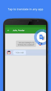 There's also the google translate extension which provides similar translation options to the web tool but with slightly more convenience. Google Translate Apps On Google Play
